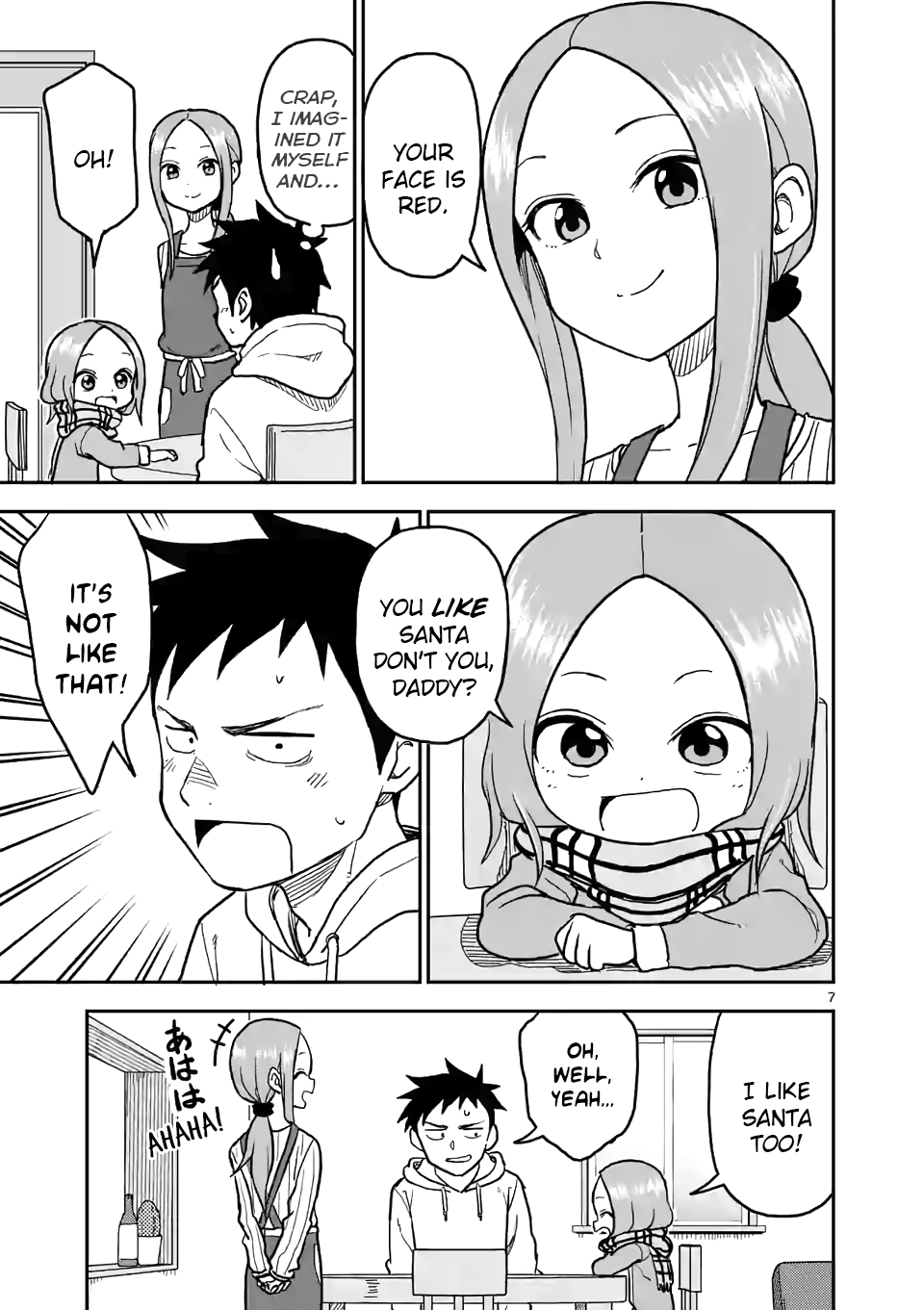Page 7 of Chapter 117