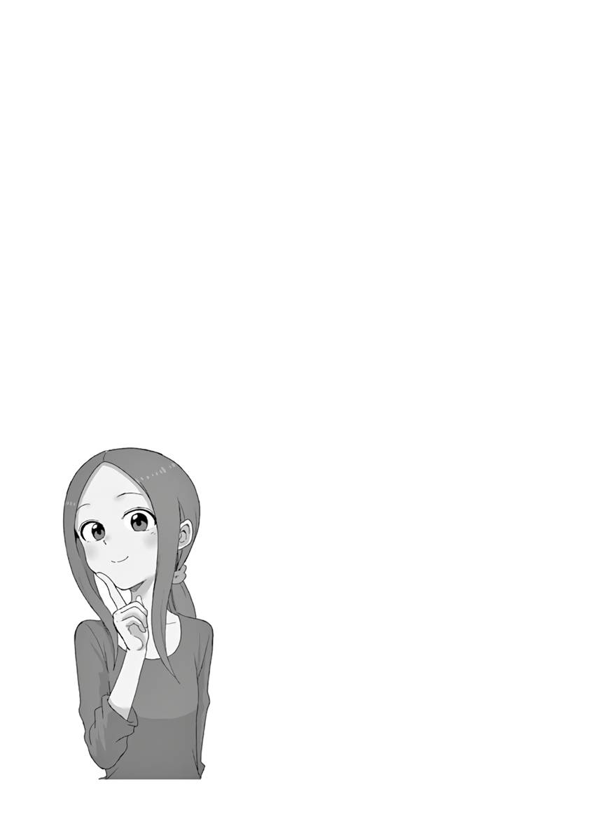Page 4 of Chapter 117.25