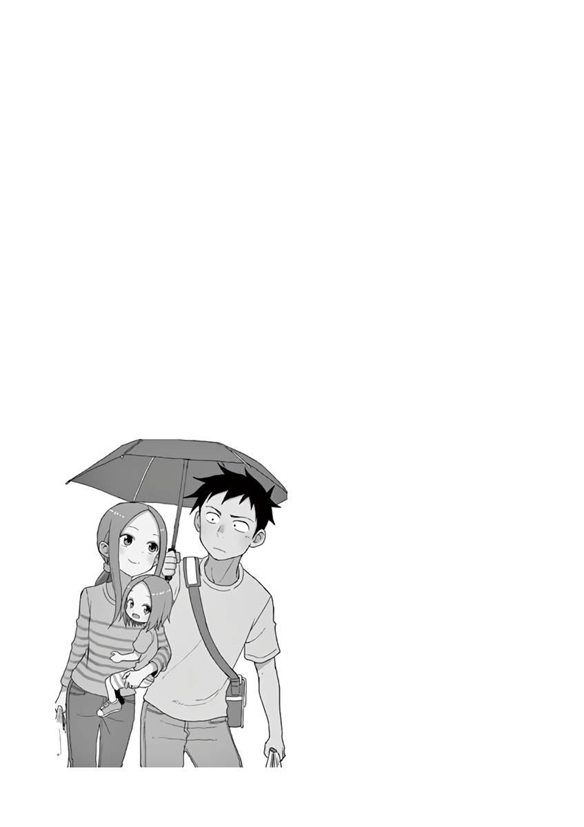 Page 6 of Chapter 117.25