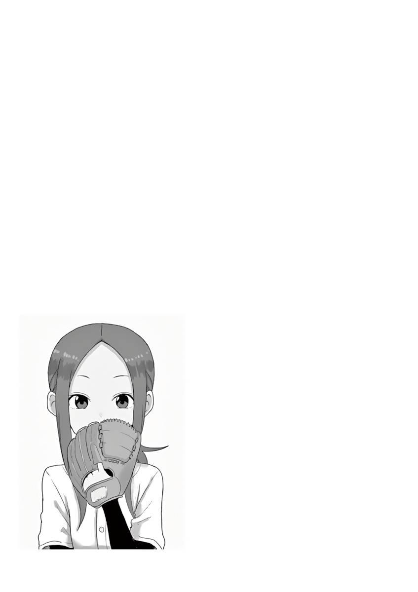 Page 7 of Chapter 117.25
