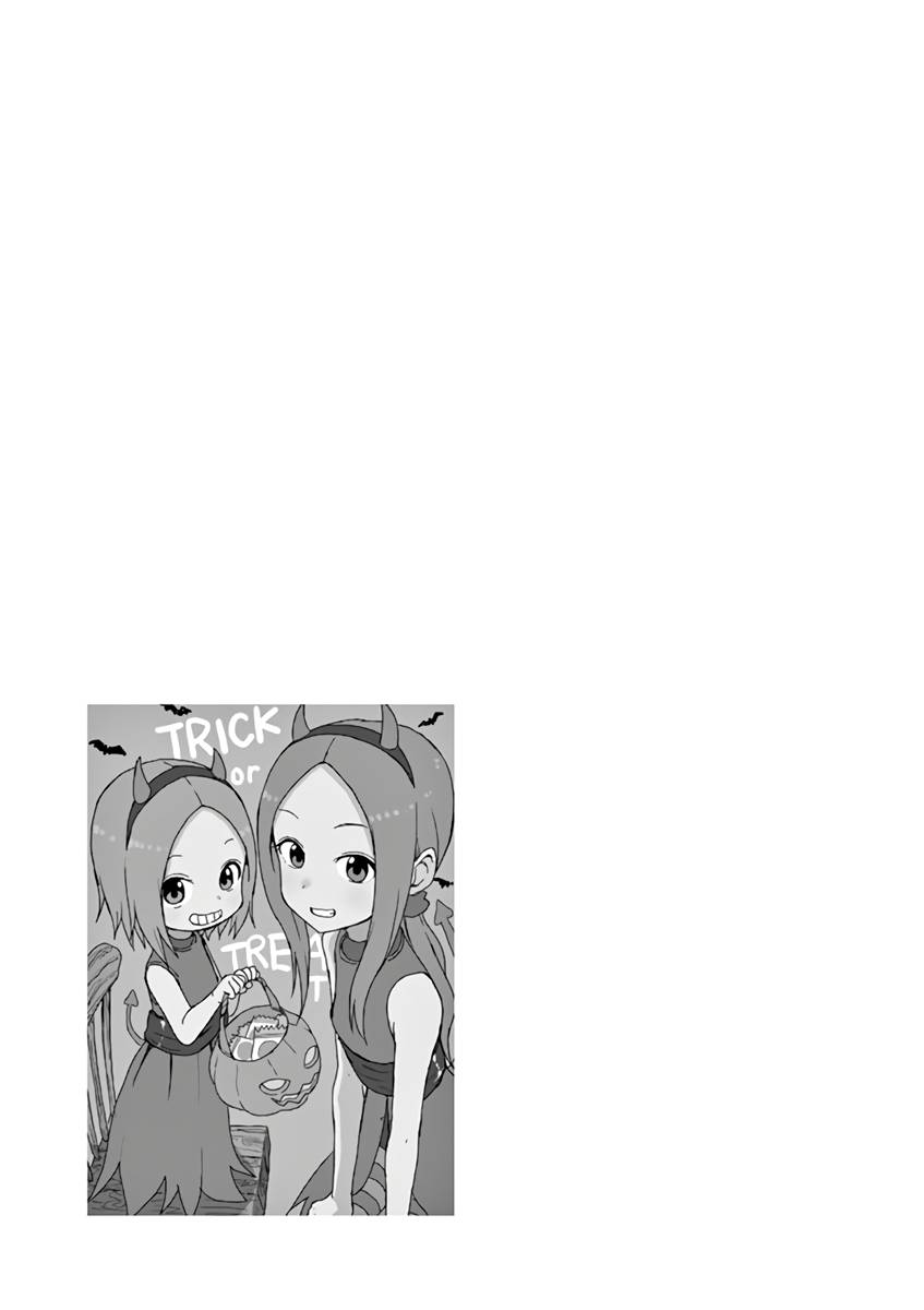 Page 8 of Chapter 117.25