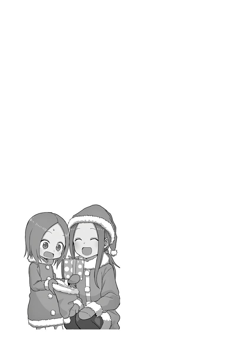 Page 16 of Chapter 117.25