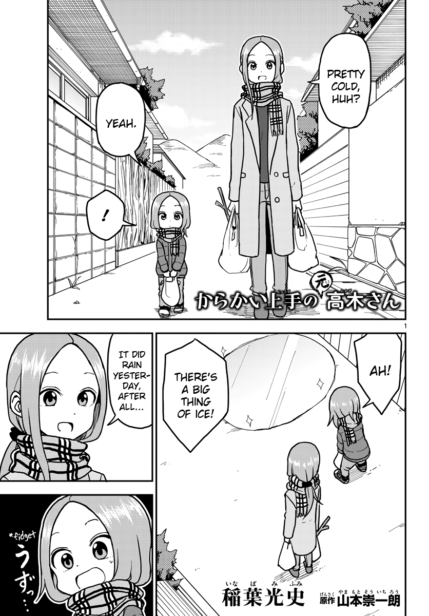 Page 1 of Chapter 118.5