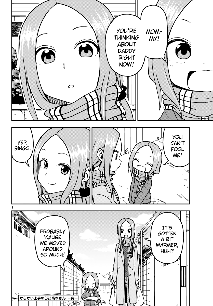 Page 8 of Chapter 118.5