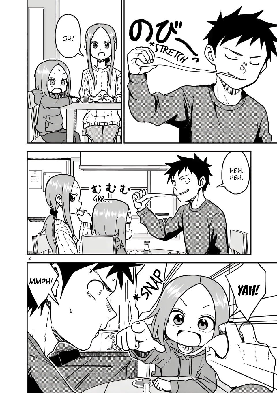 Page 2 of Chapter 118