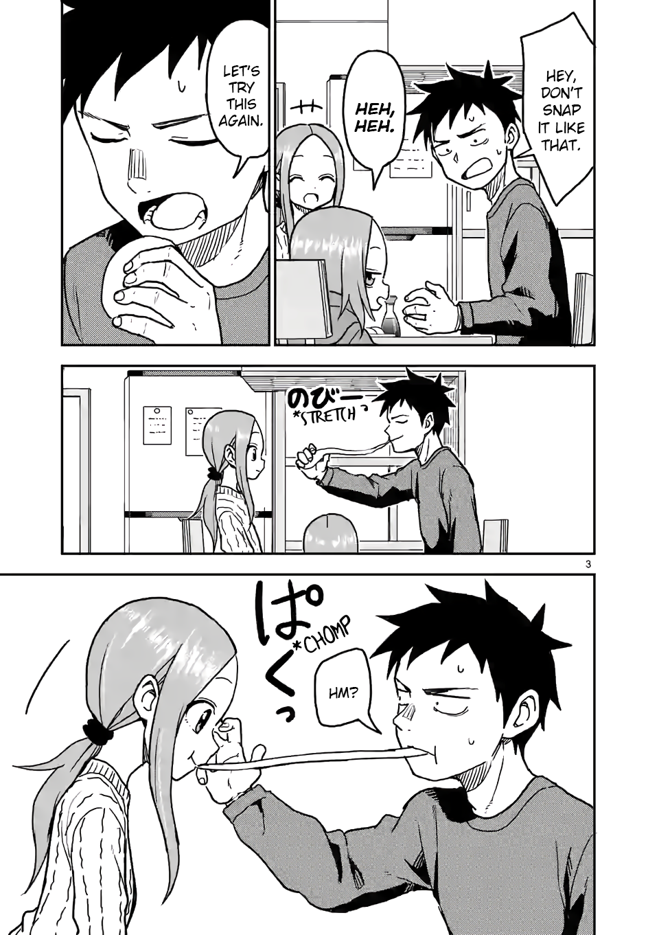 Page 3 of Chapter 118