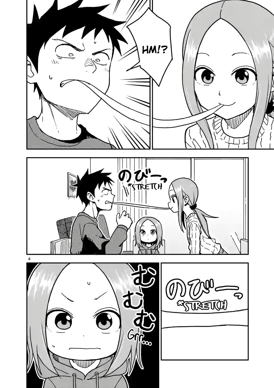 Page 4 of Chapter 118