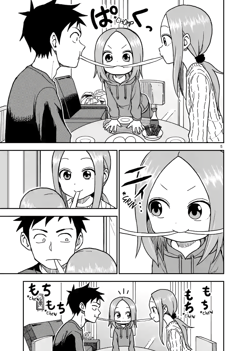 Page 5 of Chapter 118