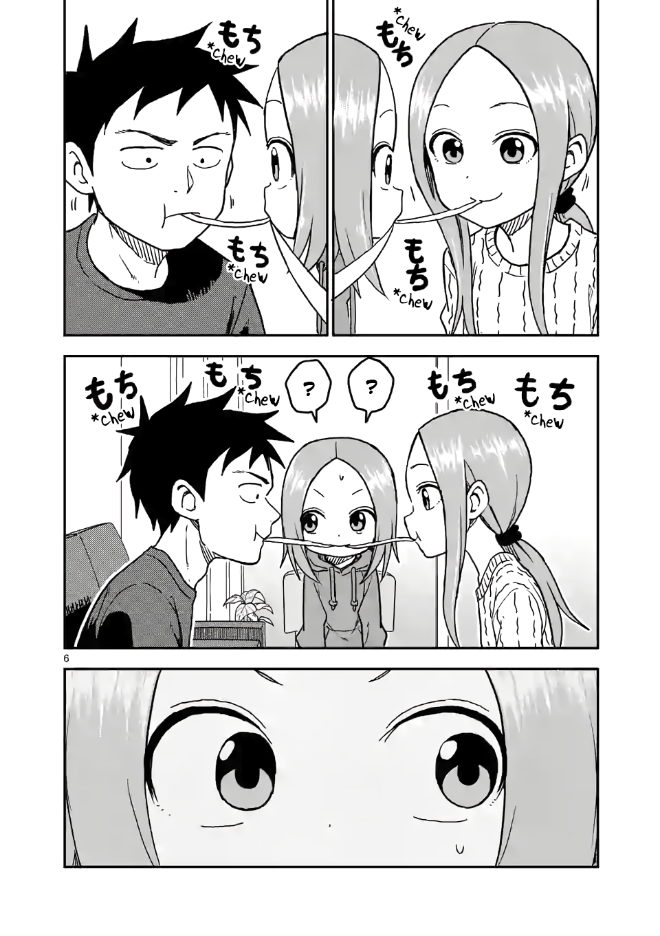 Page 6 of Chapter 118