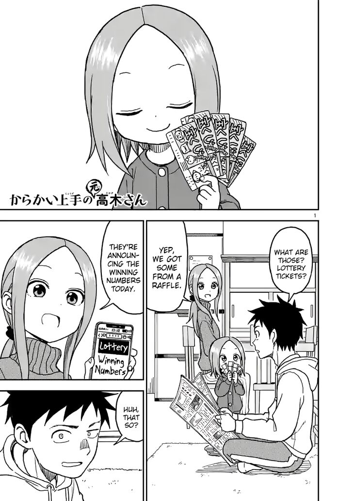 Page 1 of Chapter 119