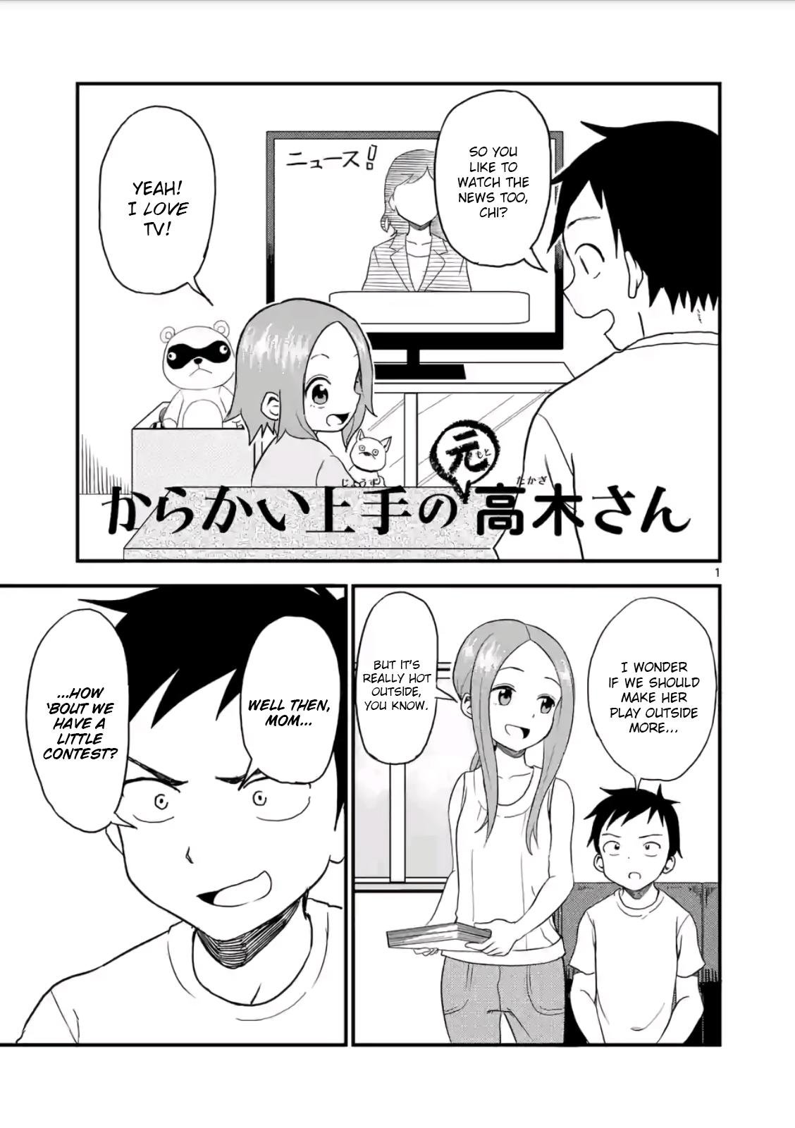 Page 1 of Chapter 12