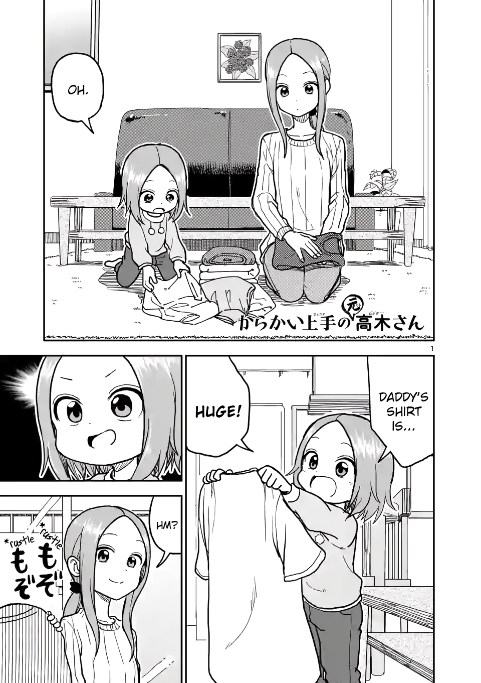 Page 1 of Chapter 120