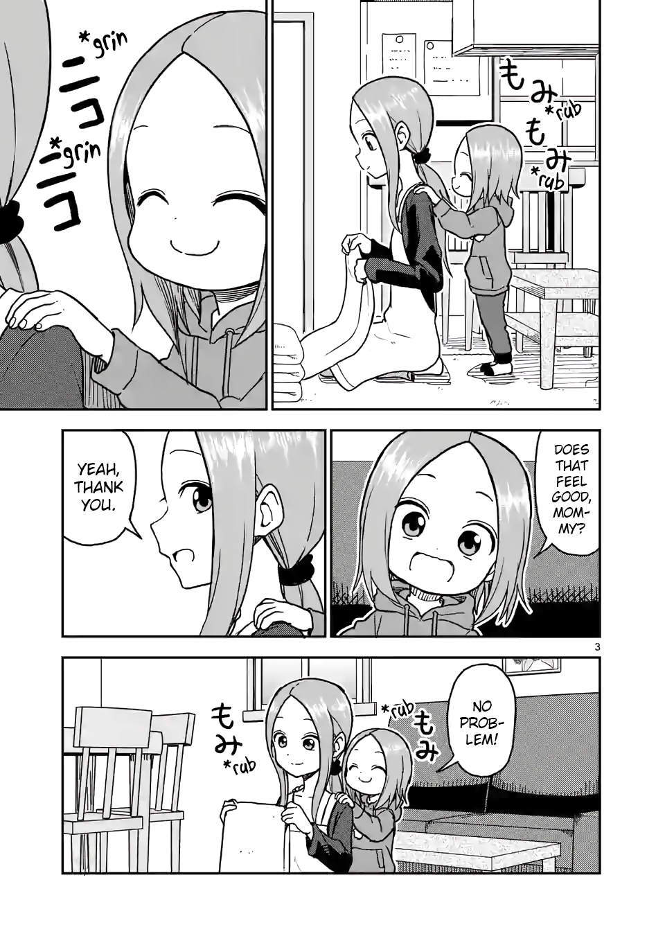 Page 3 of Chapter 121
