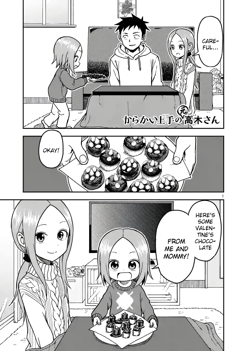 Page 1 of Chapter 122