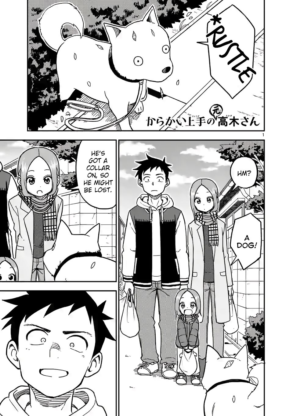 Page 1 of Chapter 123