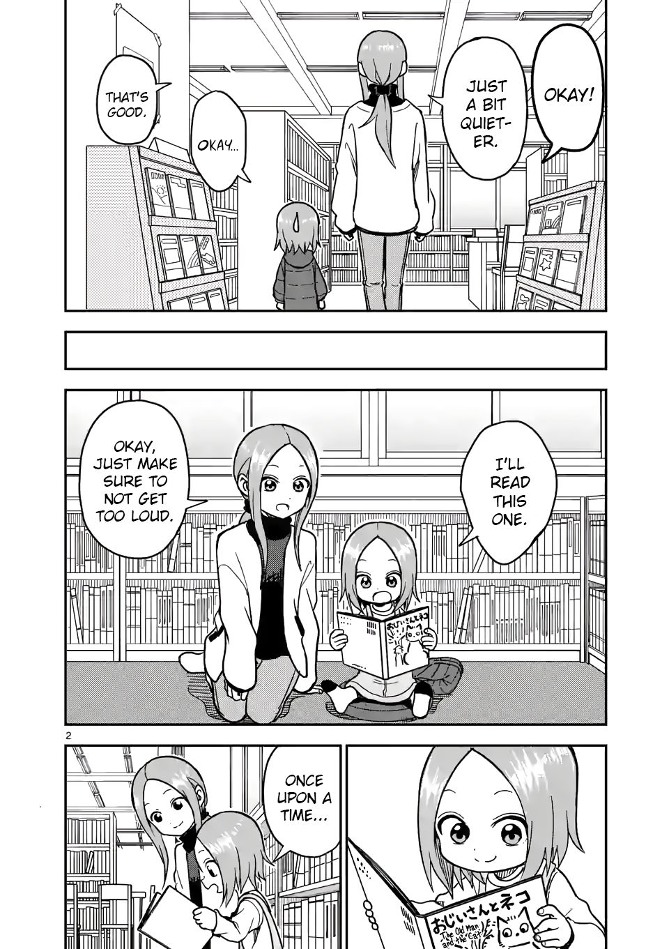 Page 2 of Chapter 124