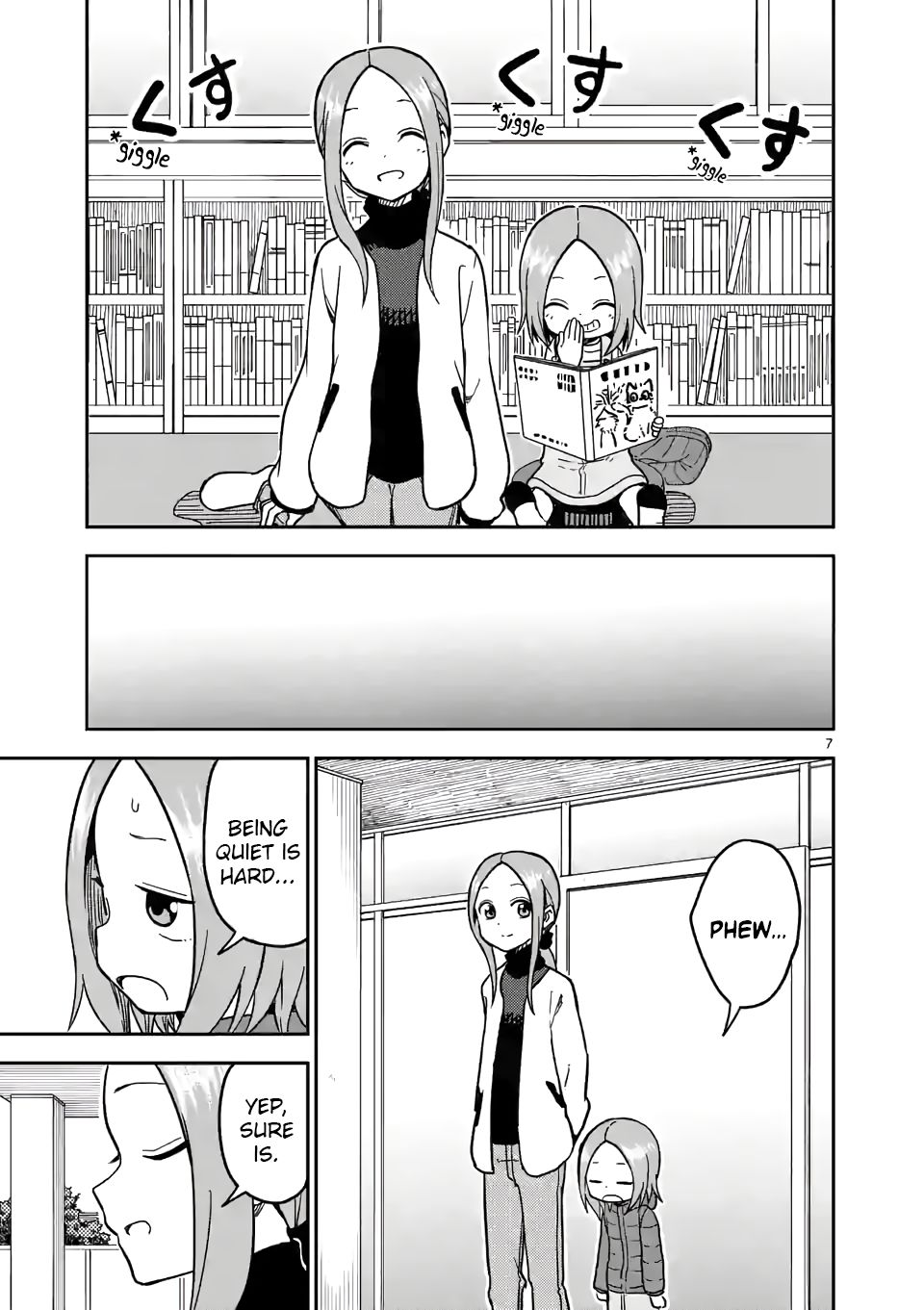 Page 7 of Chapter 124