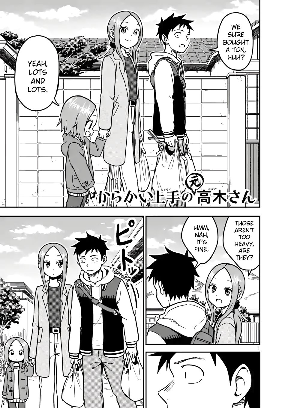 Page 1 of Chapter 125