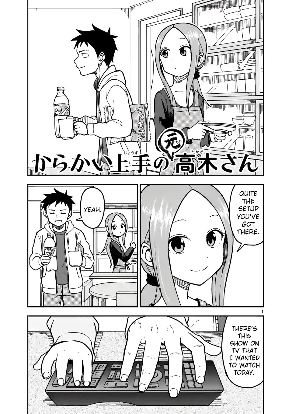 Page 1 of Chapter 126