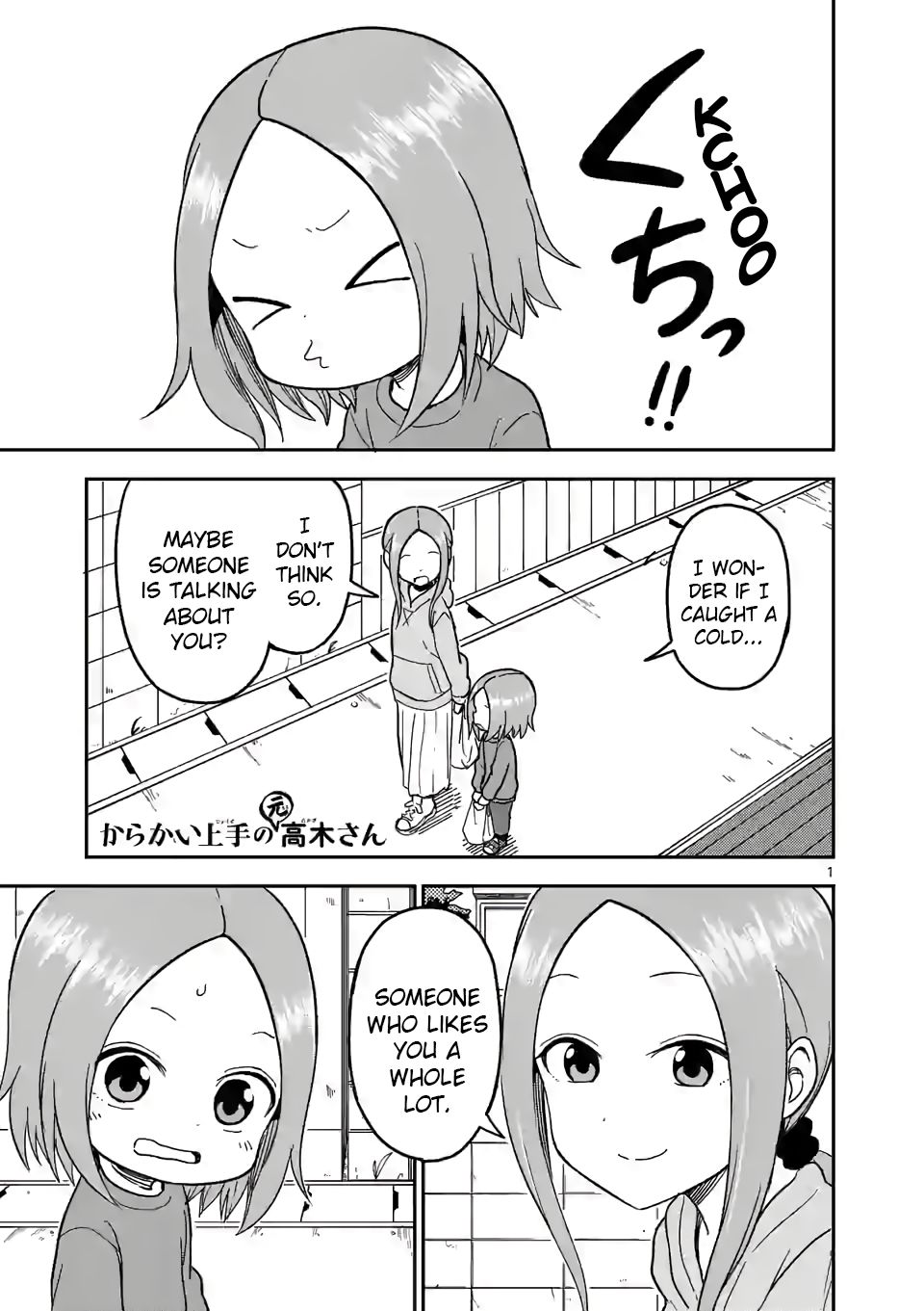 Page 1 of Chapter 129