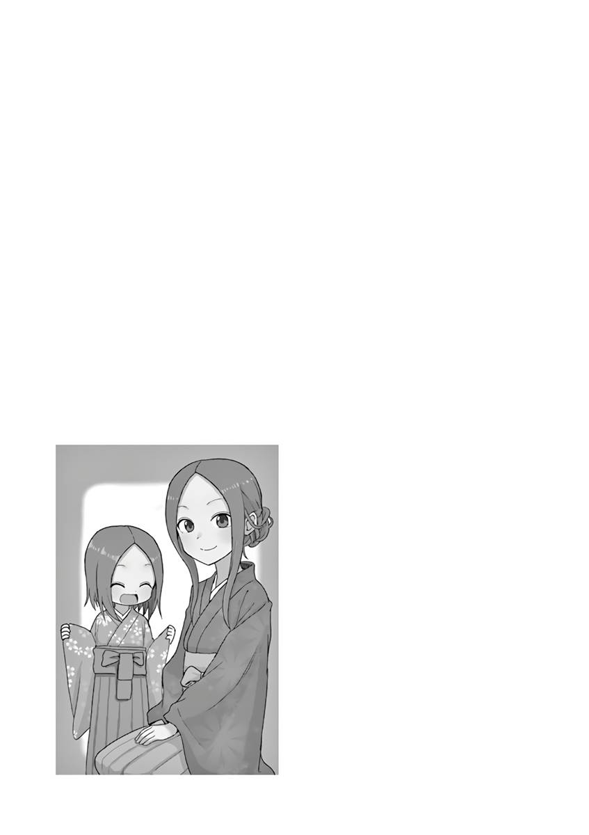 Page 4 of Chapter 129.25