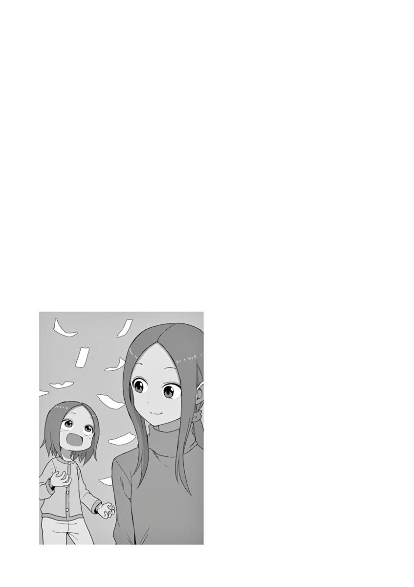 Page 5 of Chapter 129.25
