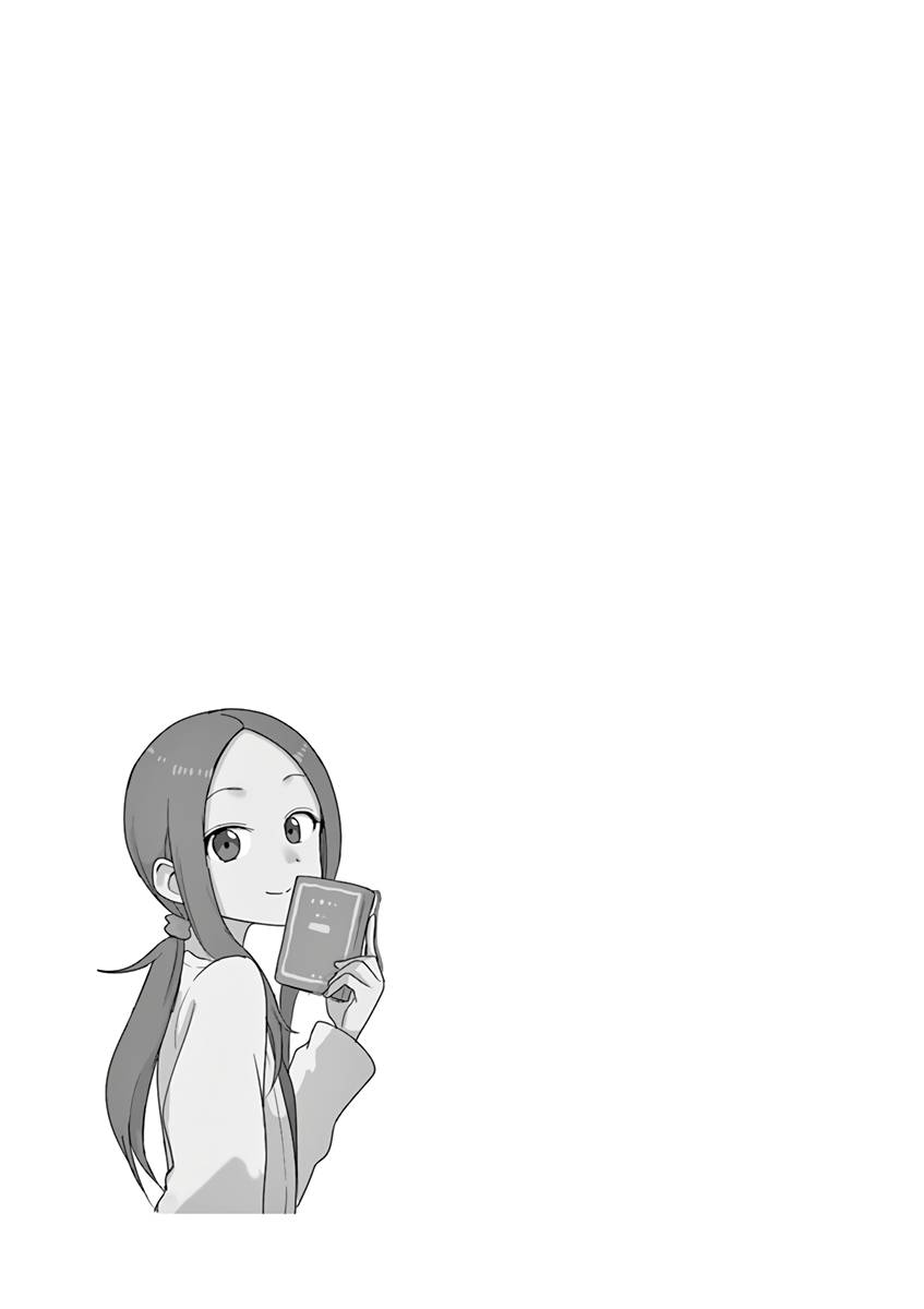 Page 11 of Chapter 129.25