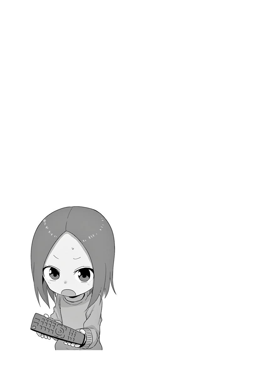 Page 13 of Chapter 129.25