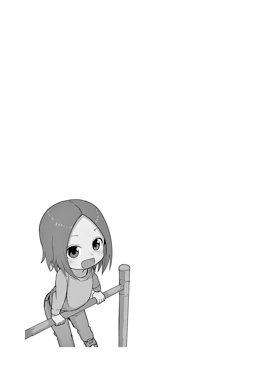 Page 15 of Chapter 129.25
