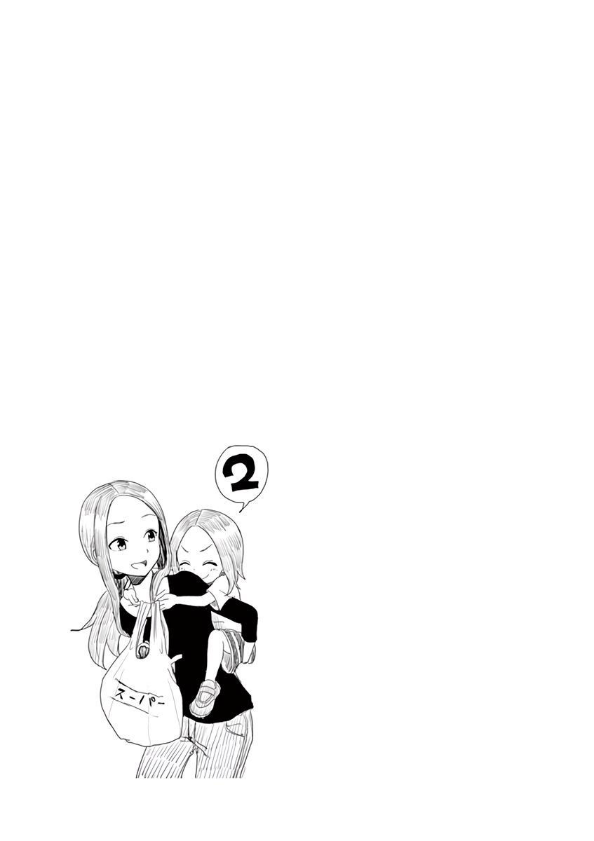 Page 6 of Chapter 13.25