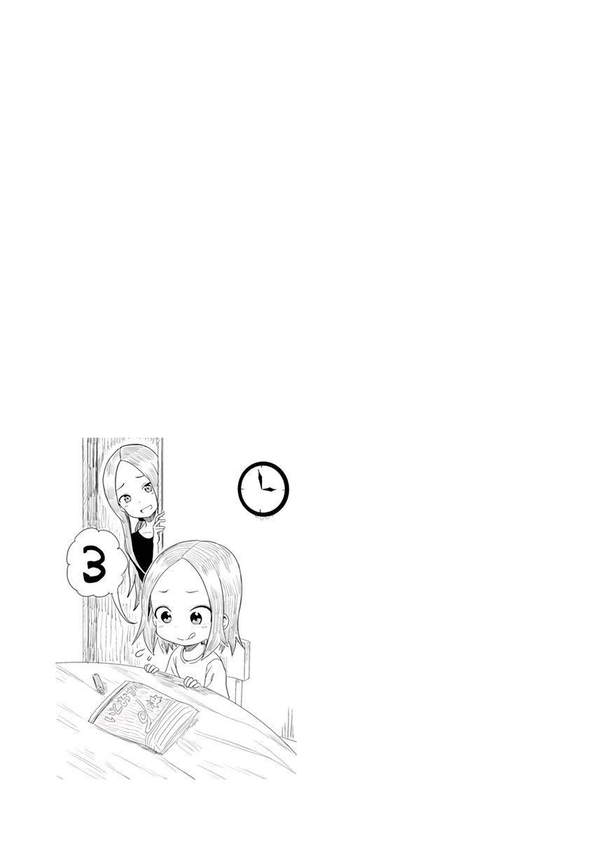 Page 8 of Chapter 13.25