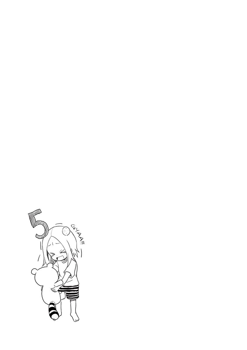 Page 12 of Chapter 13.25