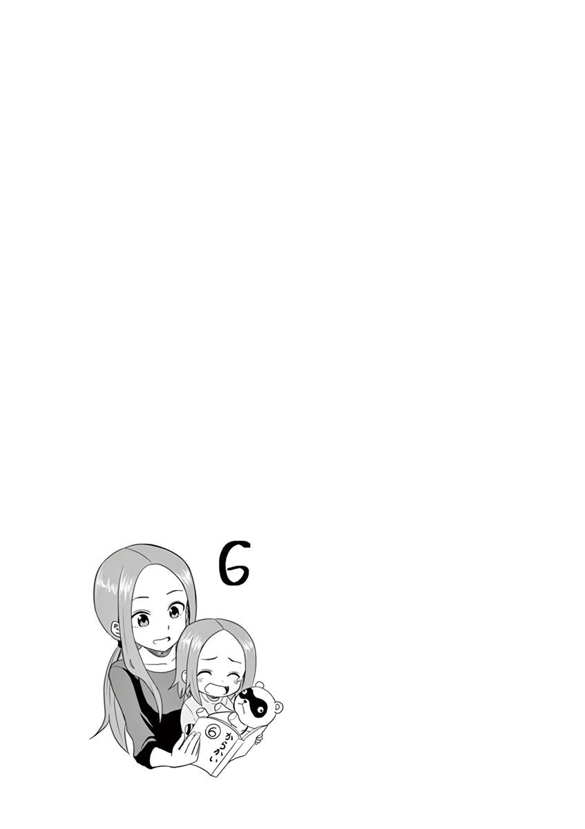 Page 14 of Chapter 13.25