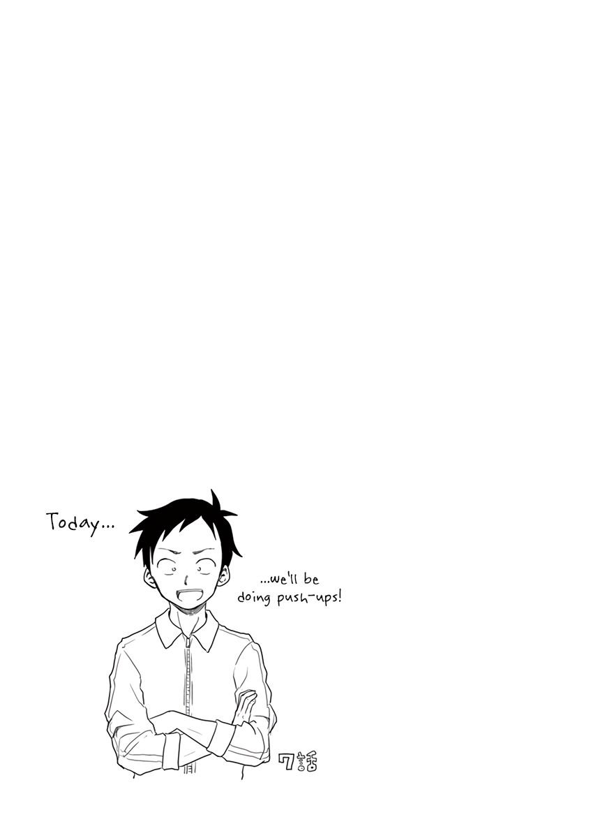 Page 16 of Chapter 13.25
