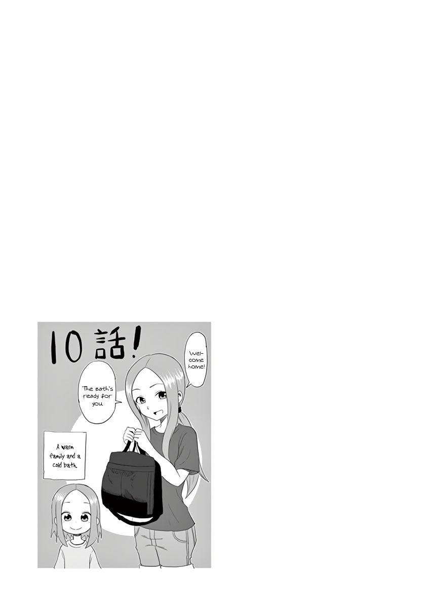 Page 22 of Chapter 13.25