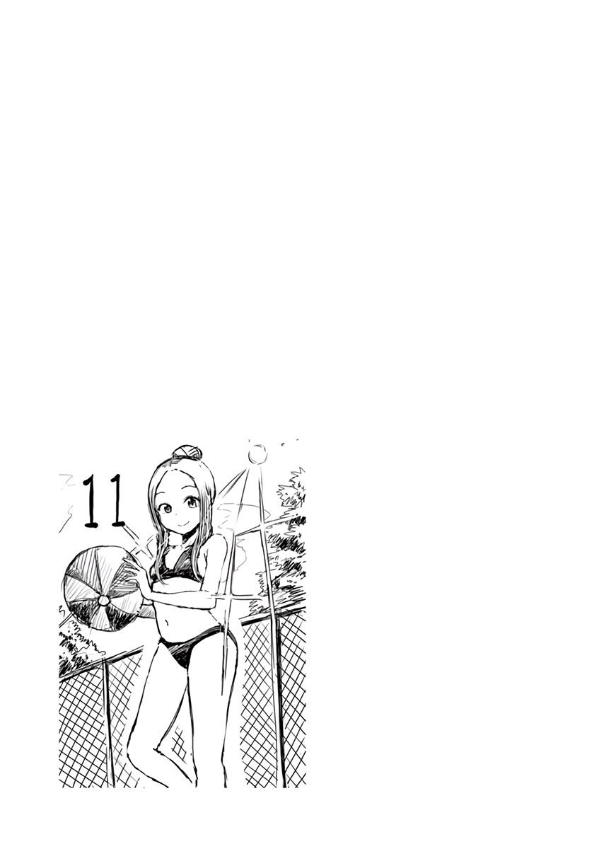 Page 24 of Chapter 13.25