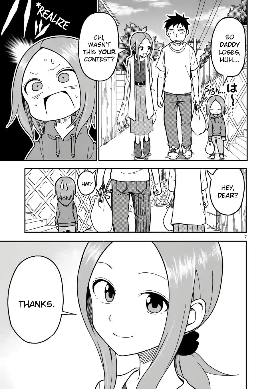 Page 7 of Chapter 132