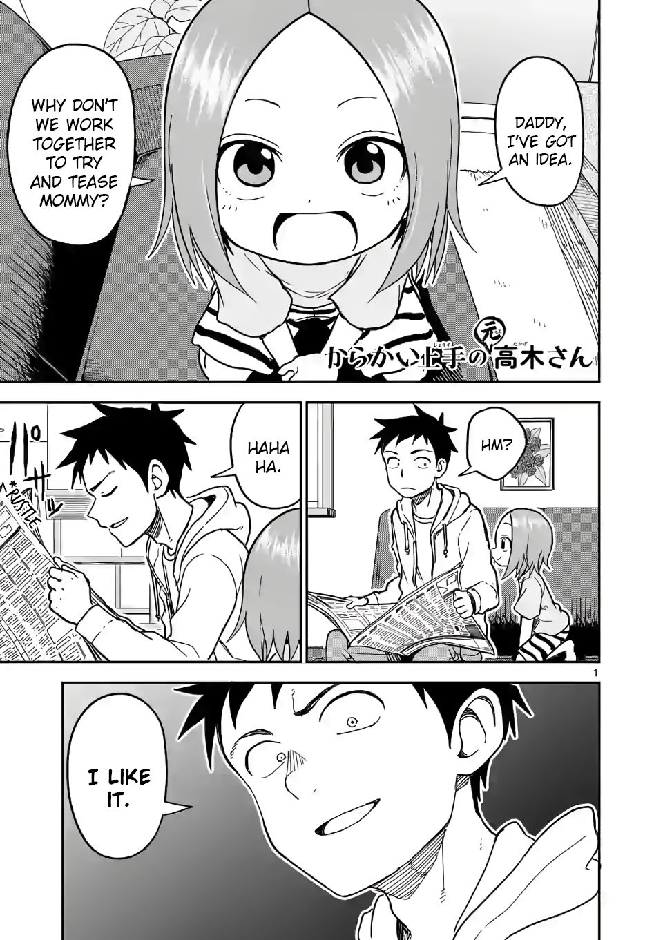 Page 1 of Chapter 133