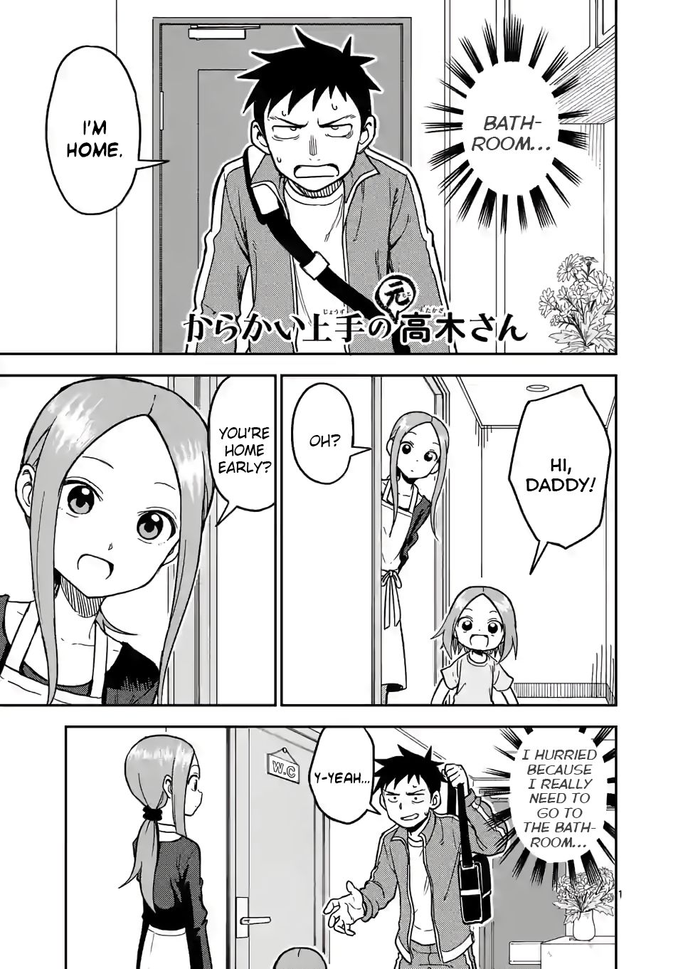 Page 1 of Chapter 134