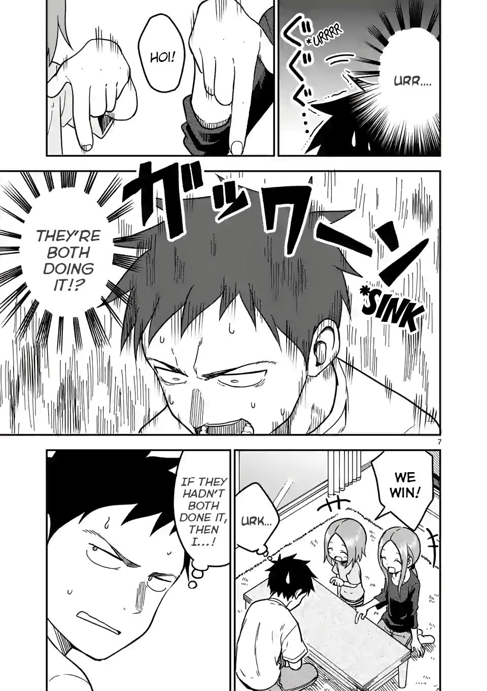 Page 7 of Chapter 137