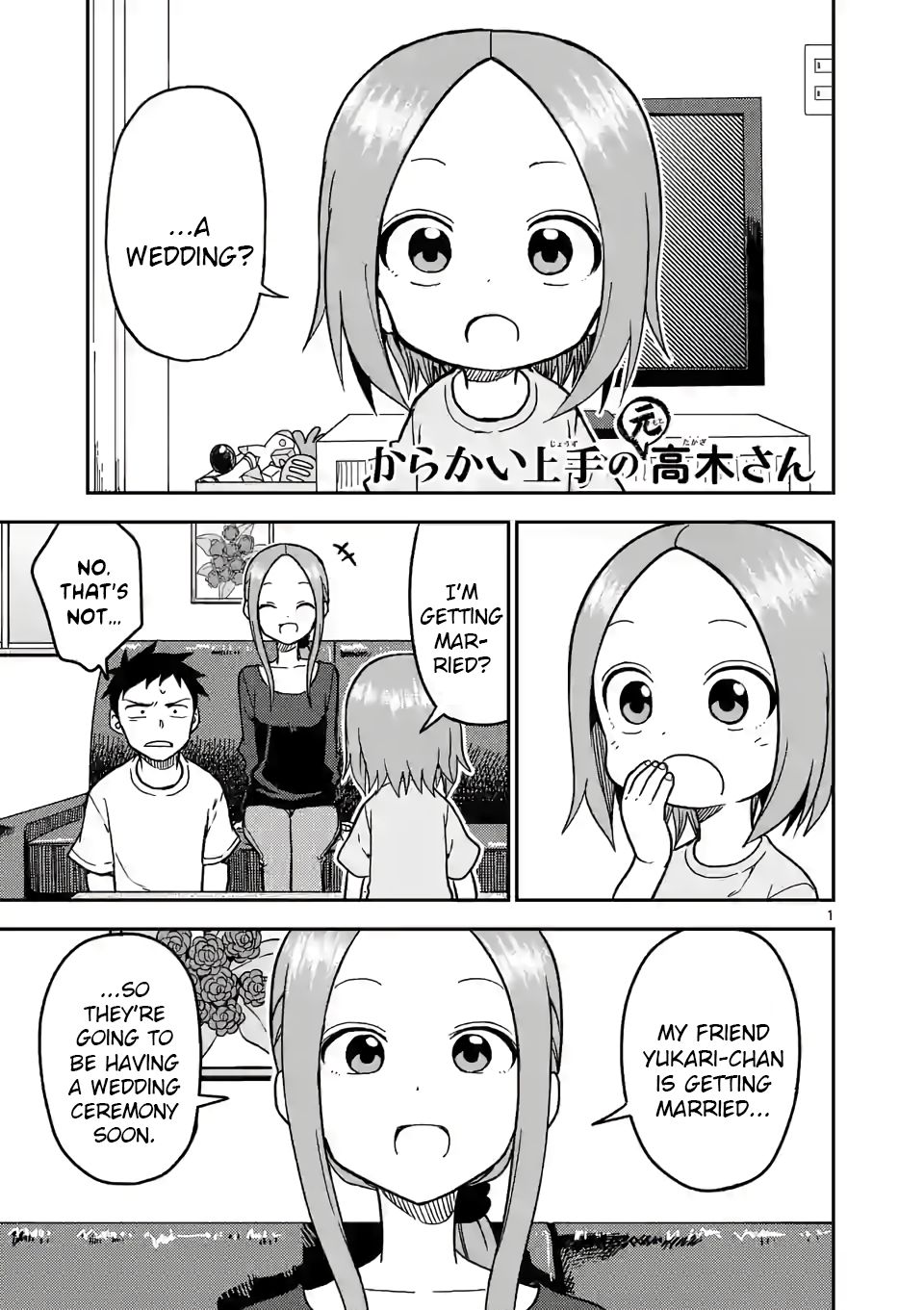 Page 1 of Chapter 139