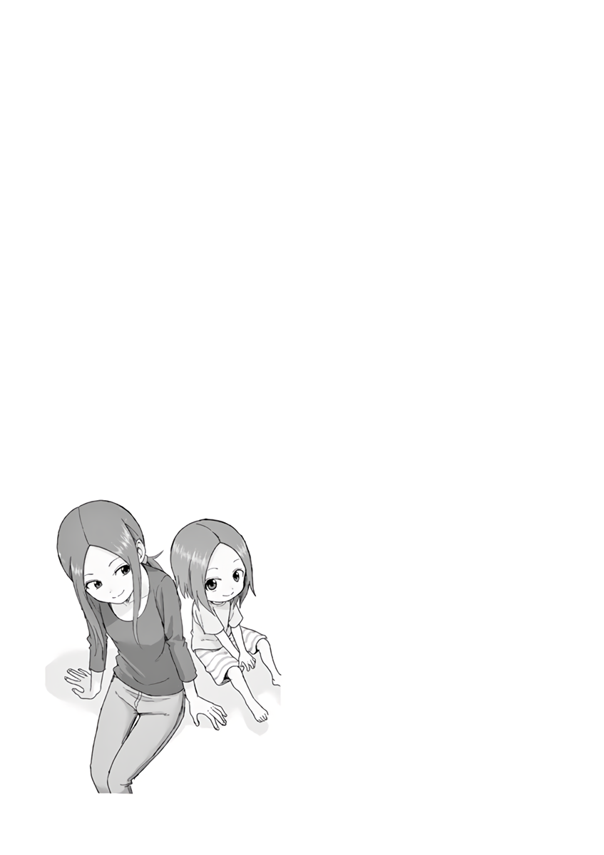Page 7 of Chapter 141.25
