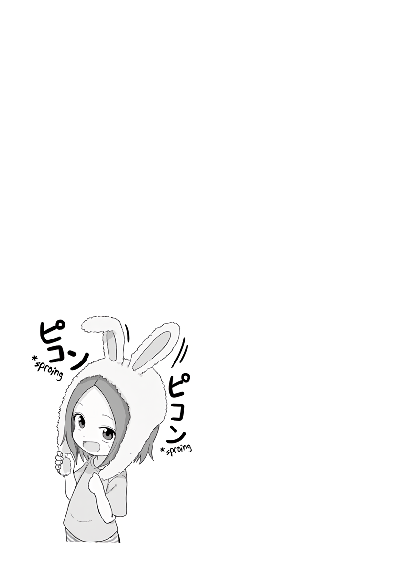 Page 9 of Chapter 141.25