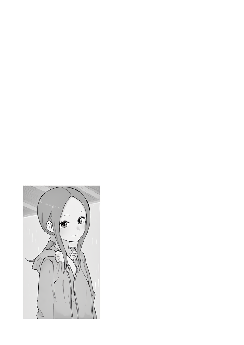 Page 13 of Chapter 141.25