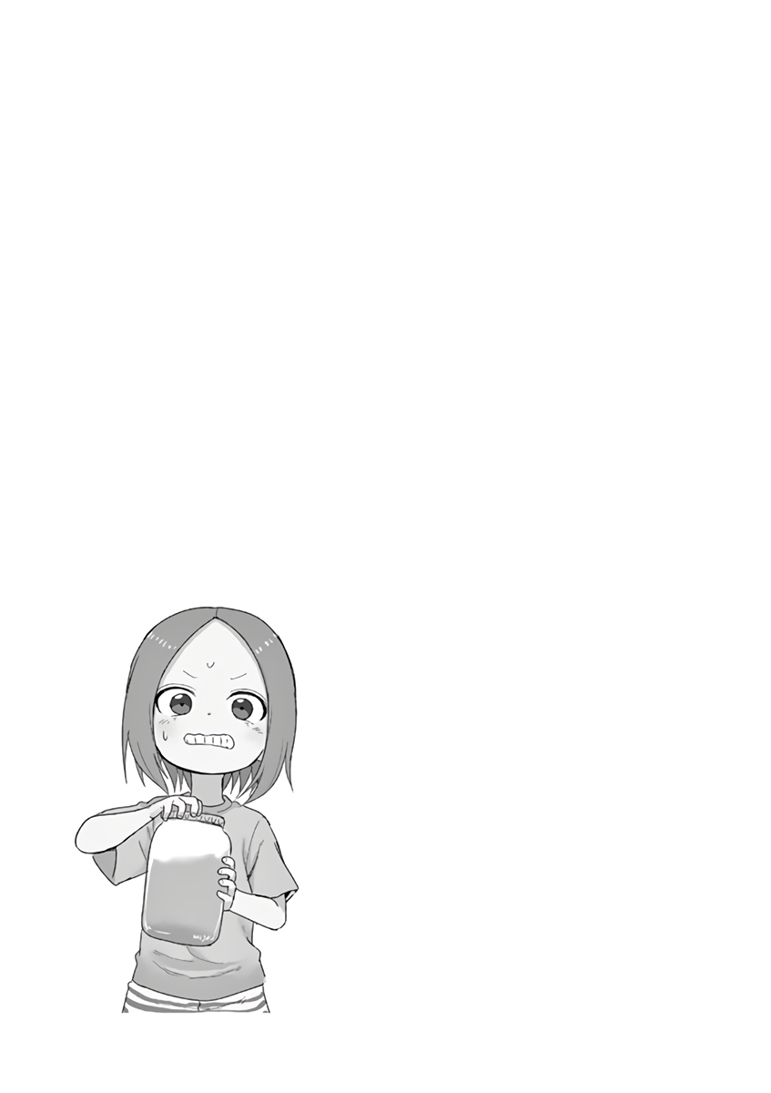 Page 14 of Chapter 141.25