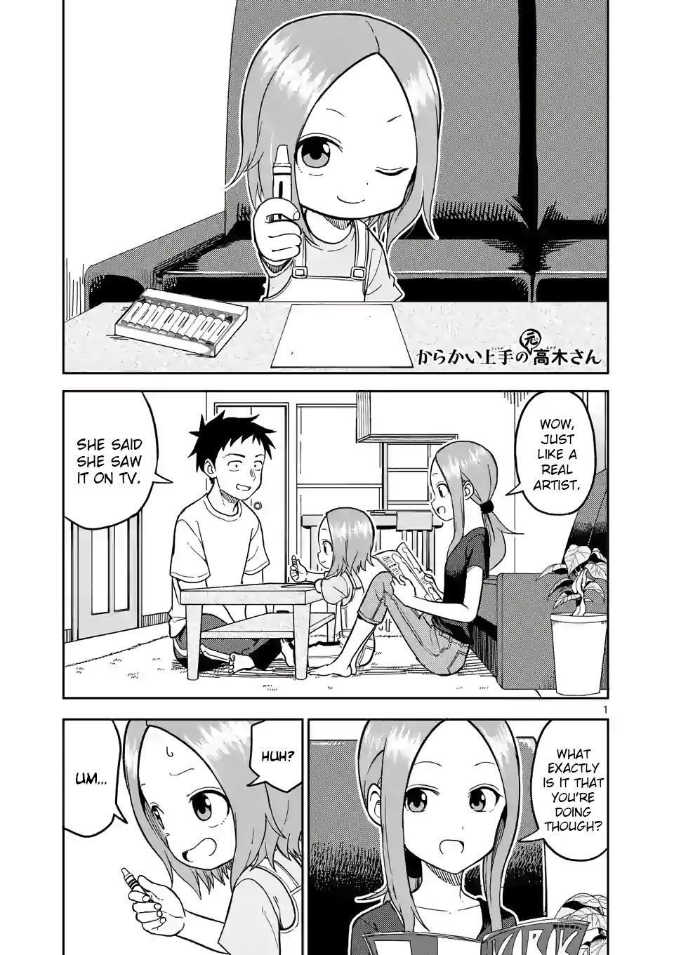 Page 1 of Chapter 143