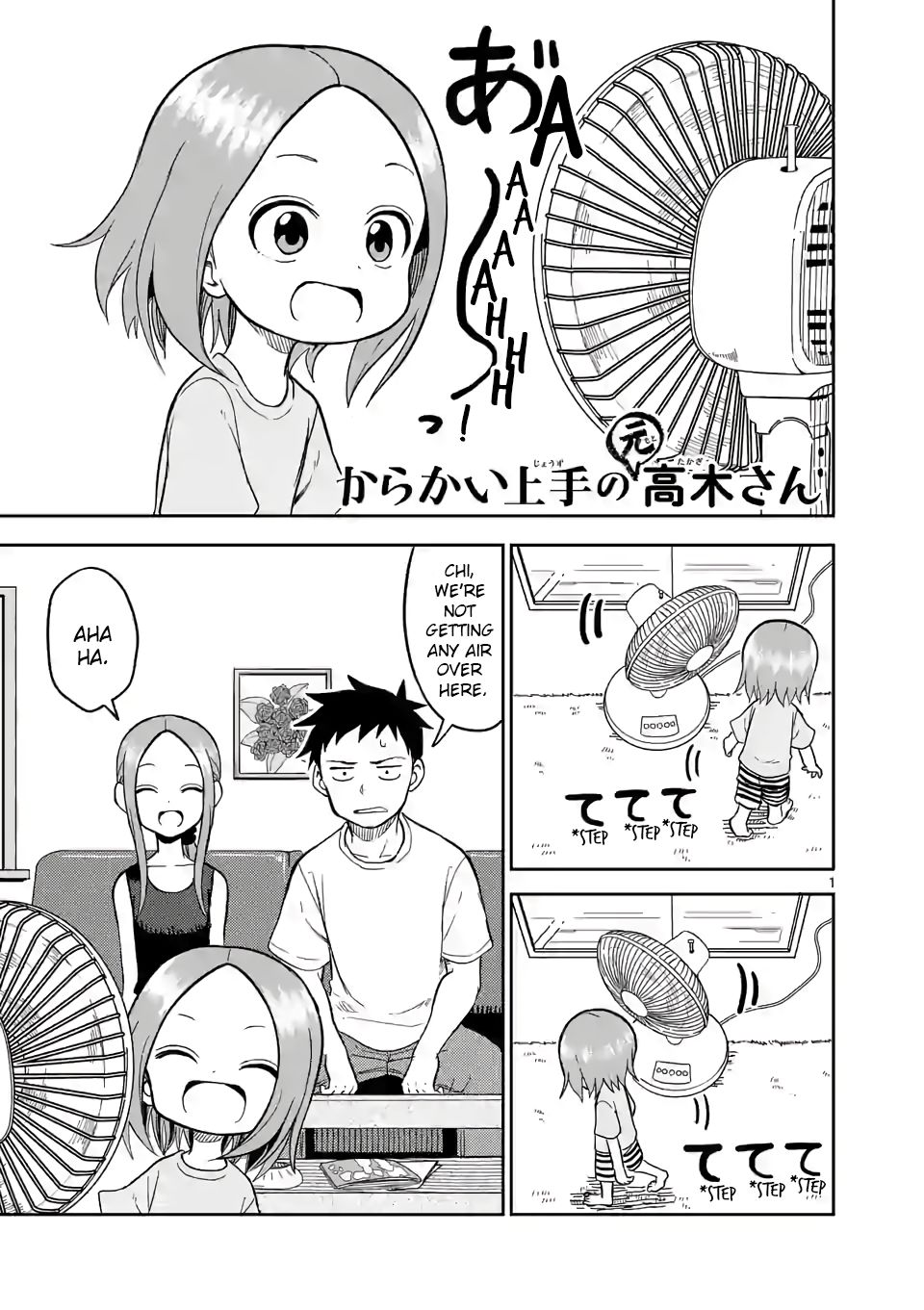 Page 1 of Chapter 144