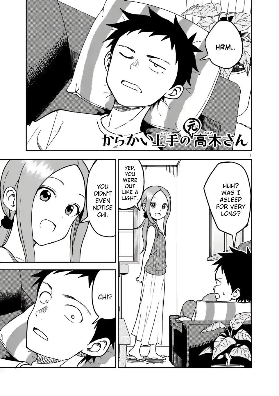 Page 1 of Chapter 146