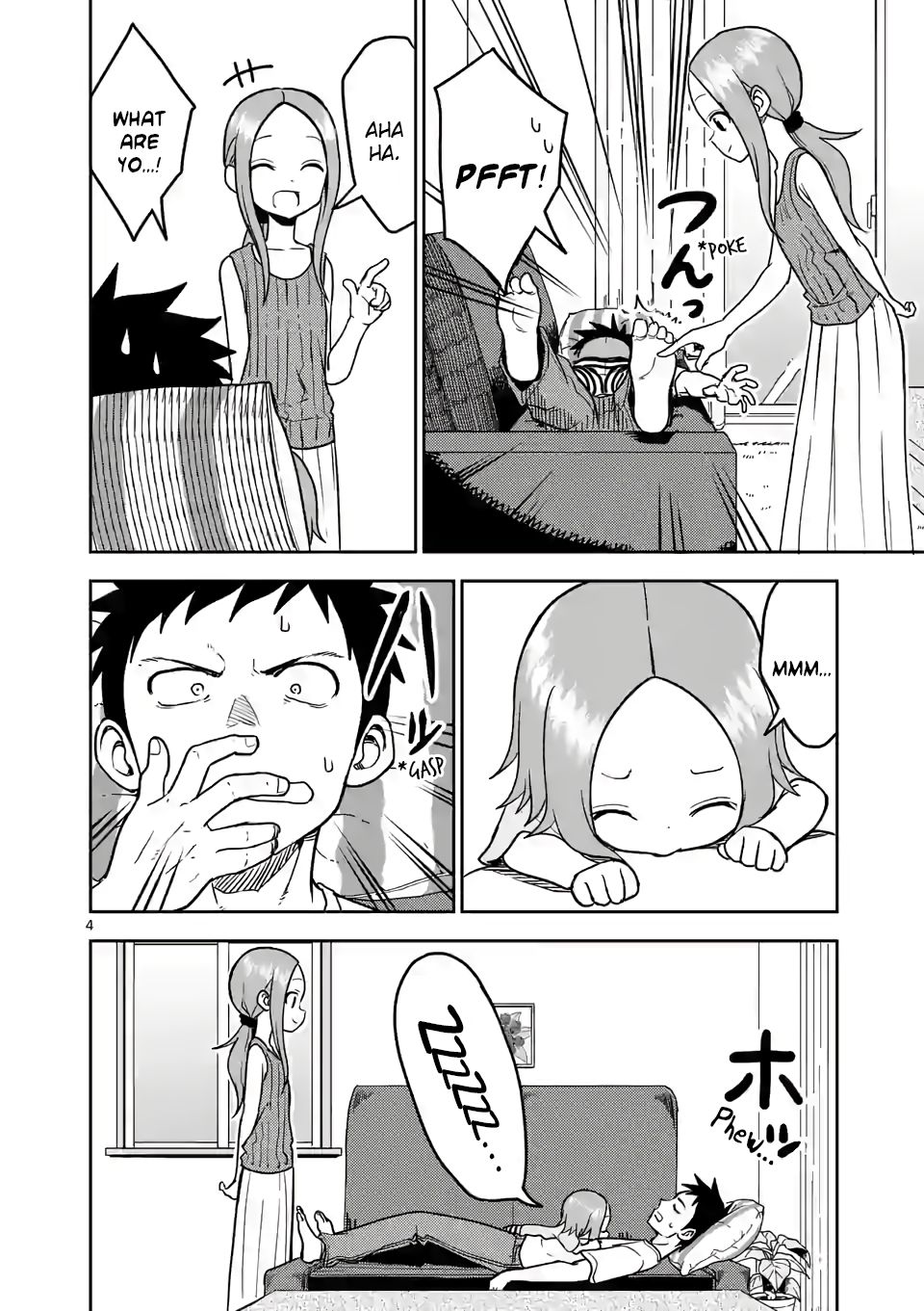 Page 4 of Chapter 146