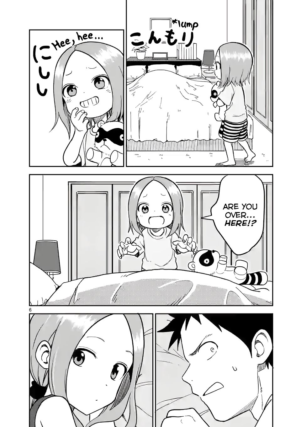 Page 6 of Chapter 147